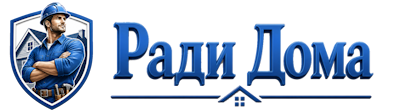 Строительство пристроек и малых строений под ключ в Чехове 2026